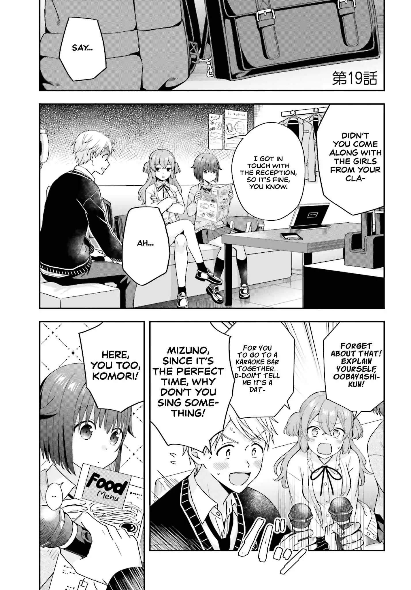 The Quiet Komori-san and the Loud Oobayashi-kun Chapter 19 2